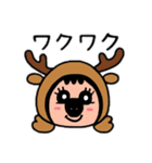 ポポベアの冬の過ごし方！（個別スタンプ：25）