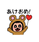 ポポベアの冬の過ごし方！（個別スタンプ：28）