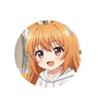 みかんみなみちゃんプレミアム（個別スタンプ：12）