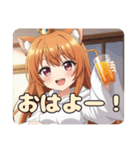 みかんみなみちゃんプレミアム（個別スタンプ：18）
