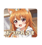みかんみなみちゃんプレミアム（個別スタンプ：23）