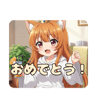 みかんみなみちゃんプレミアム（個別スタンプ：24）