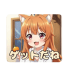 みかんみなみちゃんプレミアム（個別スタンプ：26）