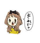 一言返信リボンっ子（個別スタンプ：5）