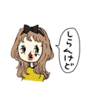 一言返信リボンっ子（個別スタンプ：7）