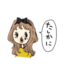 一言返信リボンっ子（個別スタンプ：8）