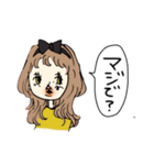 一言返信リボンっ子（個別スタンプ：9）