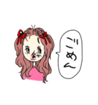 一言返信リボンっ子（個別スタンプ：17）