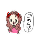 一言返信リボンっ子（個別スタンプ：18）