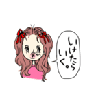 一言返信リボンっ子（個別スタンプ：19）