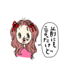 一言返信リボンっ子（個別スタンプ：20）