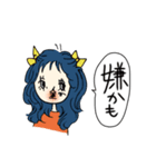 一言返信リボンっ子（個別スタンプ：30）