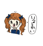 一言返信リボンっ子（個別スタンプ：31）