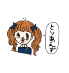 一言返信リボンっ子（個別スタンプ：32）
