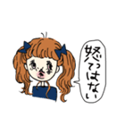 一言返信リボンっ子（個別スタンプ：33）
