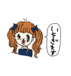 一言返信リボンっ子（個別スタンプ：36）
