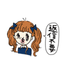 一言返信リボンっ子（個別スタンプ：37）