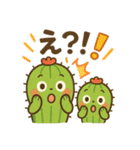 仲良しサボテンスタンプ（個別スタンプ：9）