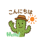 仲良しサボテンスタンプ（個別スタンプ：28）