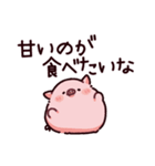 ごはんのぶた～くだもの～（個別スタンプ：3）
