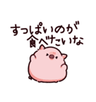 ごはんのぶた～くだもの～（個別スタンプ：4）