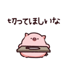 ごはんのぶた～くだもの～（個別スタンプ：5）