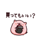 ごはんのぶた～くだもの～（個別スタンプ：9）