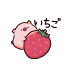 ごはんのぶた～くだもの～（個別スタンプ：13）