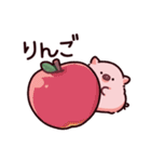 ごはんのぶた～くだもの～（個別スタンプ：14）