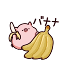ごはんのぶた～くだもの～（個別スタンプ：15）