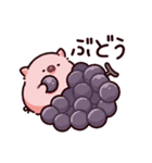 ごはんのぶた～くだもの～（個別スタンプ：17）