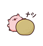 ごはんのぶた～くだもの～（個別スタンプ：19）