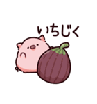 ごはんのぶた～くだもの～（個別スタンプ：21）