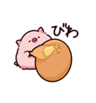 ごはんのぶた～くだもの～（個別スタンプ：23）