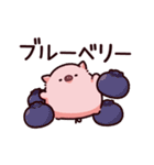 ごはんのぶた～くだもの～（個別スタンプ：24）