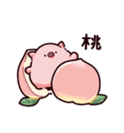 ごはんのぶた～くだもの～（個別スタンプ：27）
