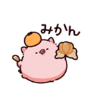 ごはんのぶた～くだもの～（個別スタンプ：29）