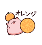 ごはんのぶた～くだもの～（個別スタンプ：30）