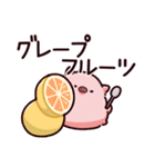 ごはんのぶた～くだもの～（個別スタンプ：33）