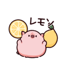 ごはんのぶた～くだもの～（個別スタンプ：34）