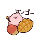 ごはんのぶた～くだもの～（個別スタンプ：36）