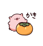 ごはんのぶた～くだもの～（個別スタンプ：37）