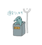 様子のおかしいボルゾイ4（個別スタンプ：3）