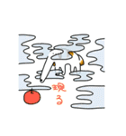 様子のおかしいボルゾイ4（個別スタンプ：4）