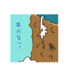 様子のおかしいボルゾイ4（個別スタンプ：7）