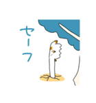 様子のおかしいボルゾイ4（個別スタンプ：8）