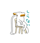 様子のおかしいボルゾイ4（個別スタンプ：14）