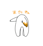 様子のおかしいボルゾイ4（個別スタンプ：24）