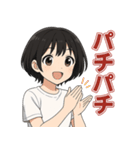 可愛いずっと使えるシンプル日常スタンプ（個別スタンプ：4）