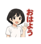 可愛いずっと使えるシンプル日常スタンプ（個別スタンプ：5）